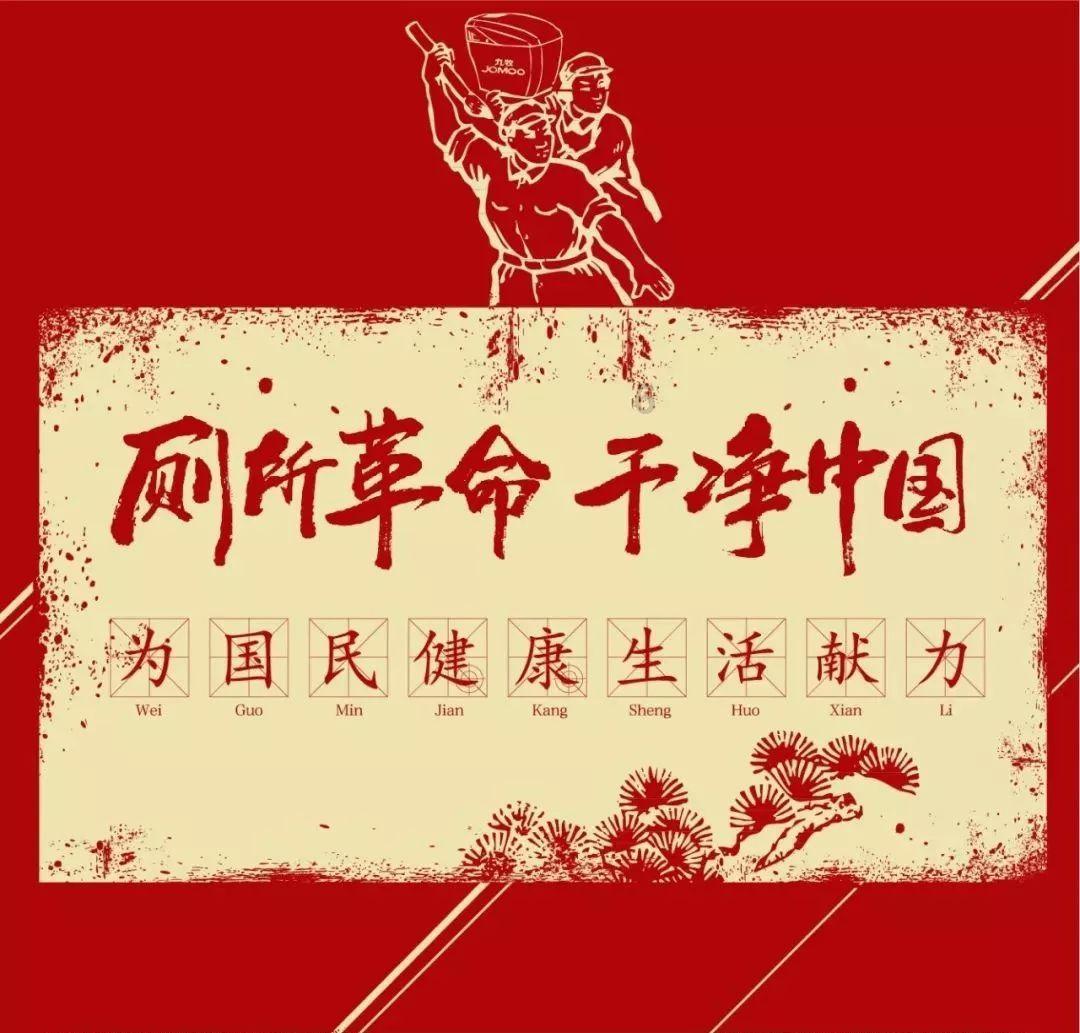 华为手机桌面壁纸怎么更换？游戏画面