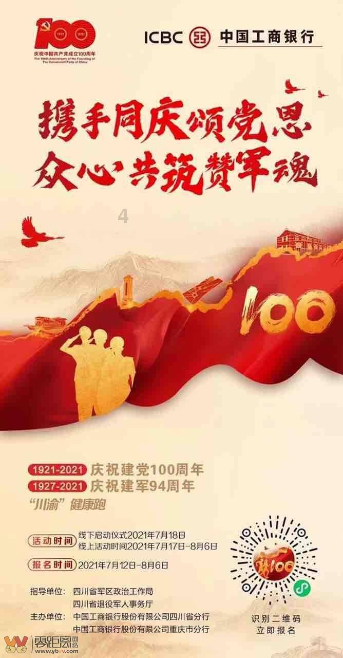 探索神秘房间
