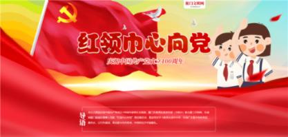 画线进洞